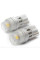 Габарит LED Prime-X T10-IC-CAN (2шт.)