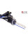 Комплект ксенонового света QLine Max Light H27 5500К