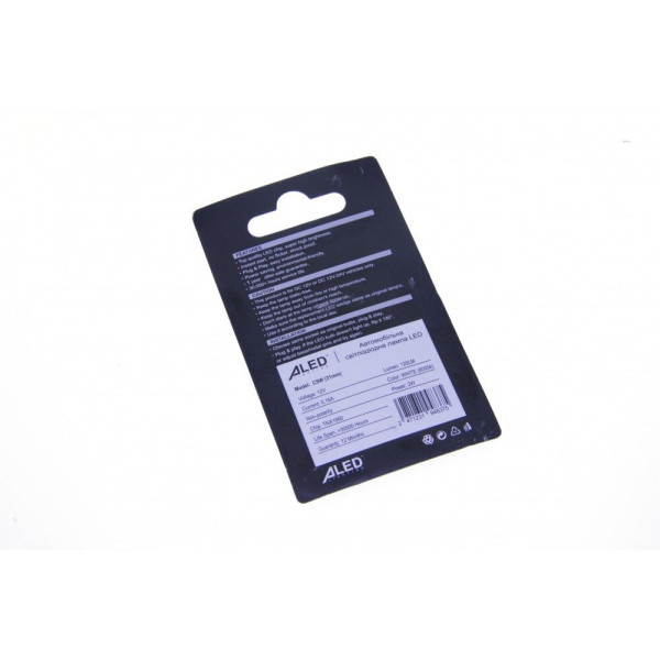 Габарит LED ALed C5W 31мм Canbus Festoon White (2шт.)