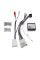 Комплект дротів для магнітол 16PIN SimpleSoft RP5-MT-001 MITSUBISHI 06+ CAN / ROCKFORD