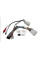 Комплект дротів для магнітол 16PIN SimpleSoft RP5-MT-001 MITSUBISHI 06+ CAN / ROCKFORD