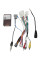 Комплект дротів для магнітол 16PIN SimpleSoft NS-SS-04 Nissan Qashqai II 14+