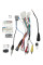 Комплект дротів для магнітол 16PIN SimpleSoft NS-SS-04 Nissan Qashqai II 14+