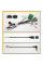 Комплект проводов для магнитол 16PIN CraftAudio GM CB-41 BUICK/CHEVROLET Encore 16/ Trax 17