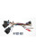 Комплект проводов для магнитол 16PIN CraftAudio GM CB-106 Buick, Chevrolet Sail 3 (15-18), Excelle GT (15-21)