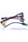Комплект проводов для магнитол 16PIN CraftAudio CB-22 Honda Crider II (18+), Elysion (12-23), Odyssey 5 (13+)