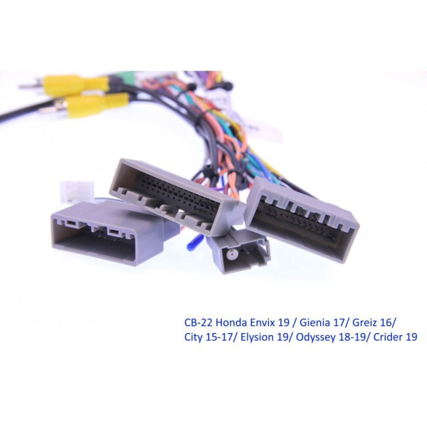 Комплект проводов для магнитол 16PIN CraftAudio CB-22 Honda Crider II (18+), Elysion (12-23), Odyssey 5 (13+)