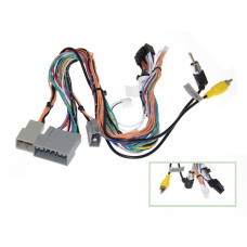 Комплект проводов для магнитол 16PIN CraftAudio CB-243 Honda Inspire 19/ Accord 19