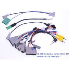Комплект проводов для магнитол 16PIN CraftAudio CB-496 Honda CR-V 5 (16-22), Civic 10 (16-21)