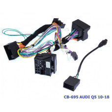 Комплект проводов для магнитол 16PIN CraftAudio CB-695# Q5 10-18
