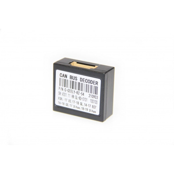 CAN блок Raise G-GEELY-RZ-54 GEELY X3 17/ GL 17-18/ EC7 14-17/ GS 16-18/ Dihao 17-19