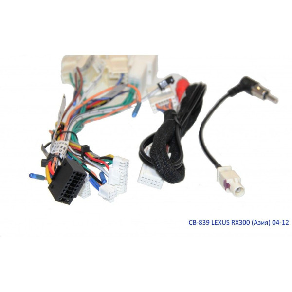 Комплект проводов для магнитол 16PIN CraftAudio CB-839 LEXUS RX300 (Азия) 04-12