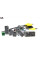 Комплект дротів для магнітол 16PIN CraftAudio HD CB-484# HONDA Accord 19+