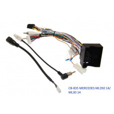 Комплект проводов для магнитол 16PIN CraftAudio CB-835 MERCEDES ML350 14/ ML30 14