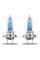 Лампа галогенная Osram H7 12V 55W PX26d Cool Blue Intense Next Gen +100% 2шт/комп (64210CBN-HCB)
