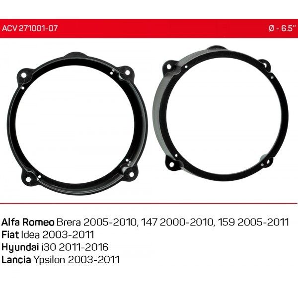 Проставки под динамики ACV 271001-07 165 мм / 6,5