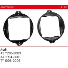 Проставки під динаміки ACV 271320-02 165 мм / 6,5