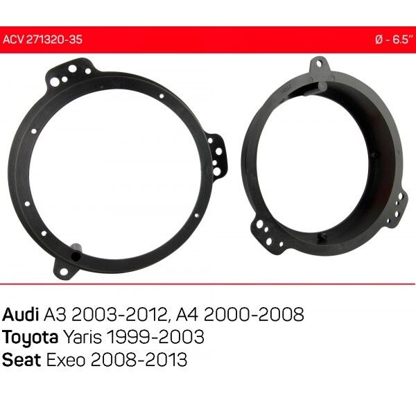Проставки под динамики ACV 271320-35 165 мм / 6,5