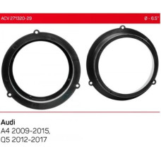 Проставки под динамики ACV 271320-29 165 мм / 6,5