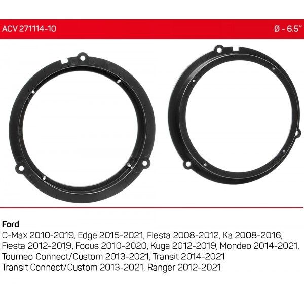 Проставки под динамики ACV 271114-10 165 мм / 6,5