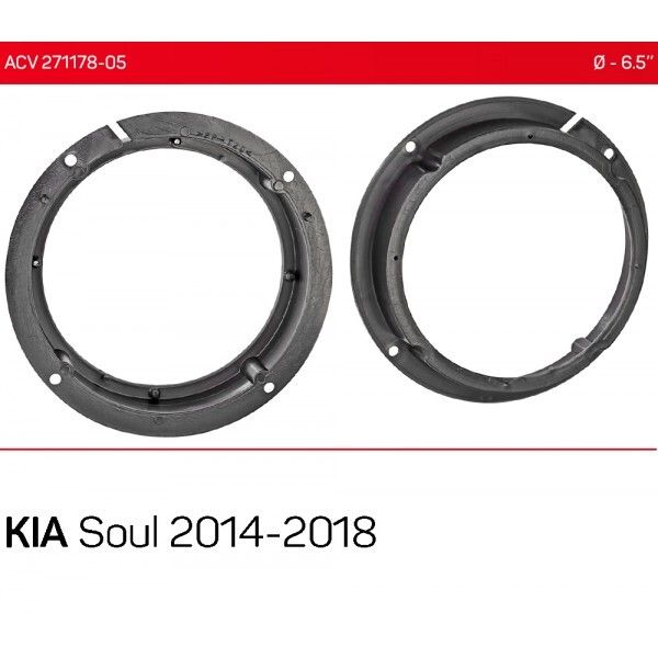Проставки под динамики ACV 271178-05 165 мм / 6,5