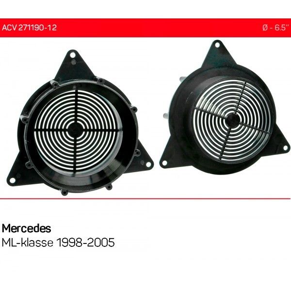 Проставки под динамики ACV 271190-12 165 мм / 6,5