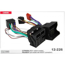 Перехідник Авто-ІSO Carav 12-226 Citroen, Fiat, Alfa Romeo, Lancia, Peugeot, Toyota