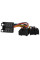 Перехідник Авто-ІSO Carav 12-206 Chevrolet, Opel
