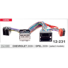 Перехідник Авто-ІSO Carav 12-231 Chevrolet, Opel