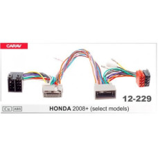 Перехідник Авто-ІSO Carav 12-229 Honda