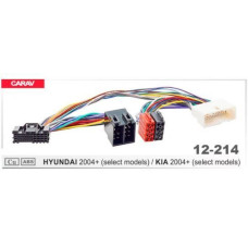 Перехідник Авто-ІSO Carav 12-214 Kia, Hyundai