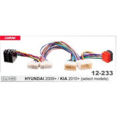 Перехідник Авто-ІSO Carav 12-233 Kia, Hyundai