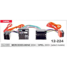 Перехідник Авто-ІSO Carav 12-224 Opel, Mercedes