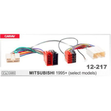 Перехідник Авто-ІSO Carav 12-217 Mitsubishi