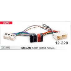 Перехідник Авто-ІSO Carav 12-220 Nissan