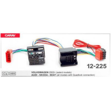 Перехідник Авто-ІSO Carav 12-225 VW, Audi, Seat, Skoda