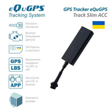 GPS Tracker eQuGPS Track Slim new (A/B/C) 1789