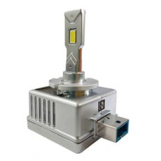 Лампы светодиодные ALed X D8S 6000K 45W XD8SD08 (2шт)