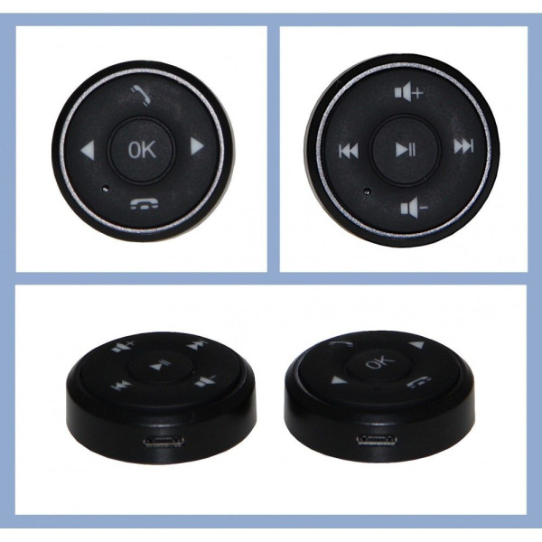 Пульт дистанційного керування CraftAudio SWC-551R Uni