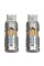 Лампа повторювача поворотів LED ALed 7440 (WY21W) XBD Yellow (2шт.)