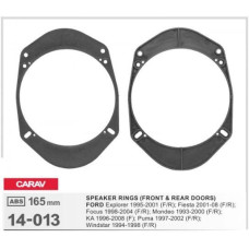 Проставки под динамики Carav 14-013 165 мм / 6,5