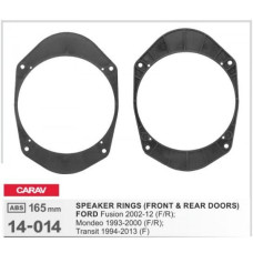 Проставки под динамики Carav 14-014 165 мм / 6,5