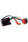 Перехідник Авто-ІSO Carav 12-046 VW, Audi, Seat, Skoda