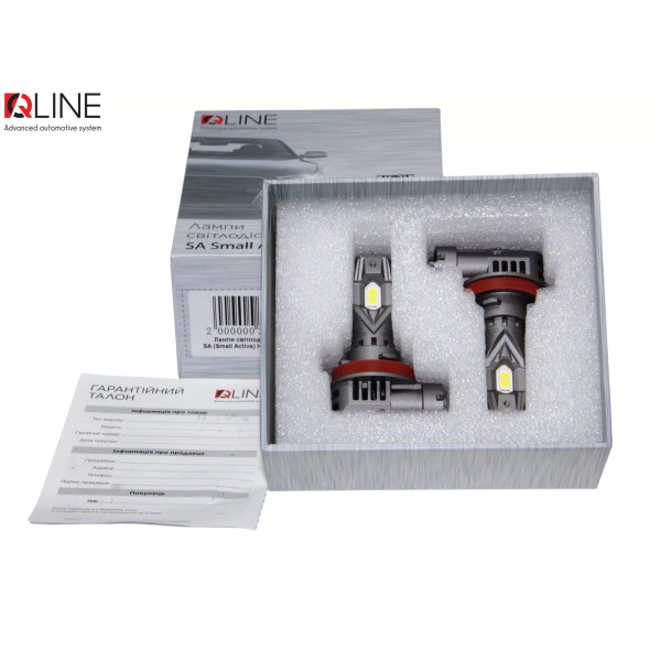 Світлодіодні лампи Qline SA (Small Active) H11 6000K (2шт)