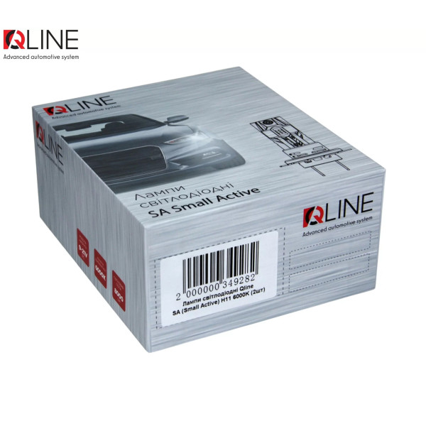 Світлодіодні лампи Qline SA (Small Active) H11 6000K (2шт)