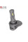 Лампы светодиодные Qline SA (Small Active) HB4 9006 6000K (2шт.)