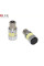 Габарити LED Qline 1156 (P21W) White CANBUS BA15S (2шт)