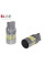 Габарити LED Qline 7440 (W21W) White CANBUS (2шт)