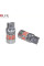 Габарити LED Qline 7440 (W21W) Red CANBUS (2шт)