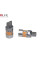 Габарити LED Qline 7440 (W21W) Amber CANBUS (2шт)